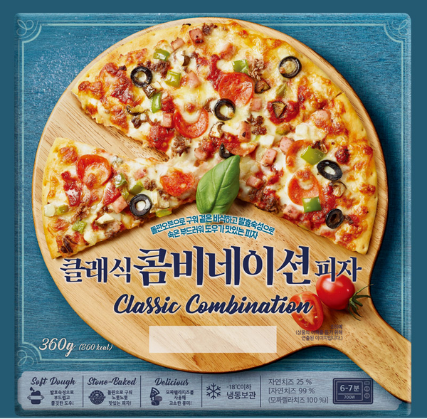 Classic Combination Pizza 360g